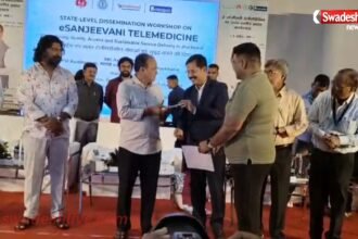 esanjeevani-award-jharkhand-digital-health