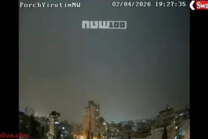 Israel-Iran Conflict