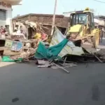 https://swadeshlive.com/ambikapur-mainpat-encroachment-removal/