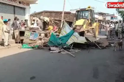 https://swadeshlive.com/ambikapur-mainpat-encroachment-removal/
