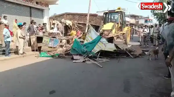 https://swadeshlive.com/ambikapur-mainpat-encroachment-removal/