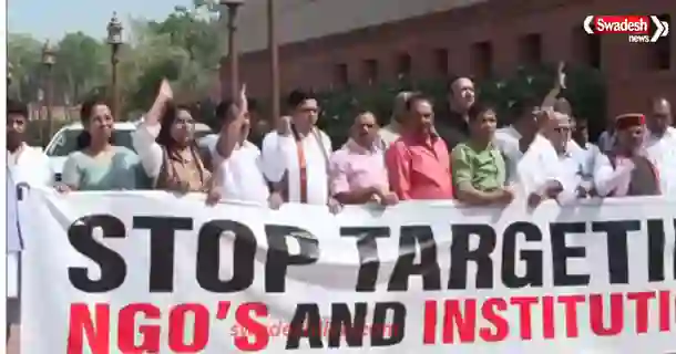 fcra bill 2026 6-big-changes-ngo-foreign-funding-row-explained