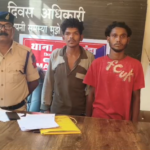 Bilaspur assault case