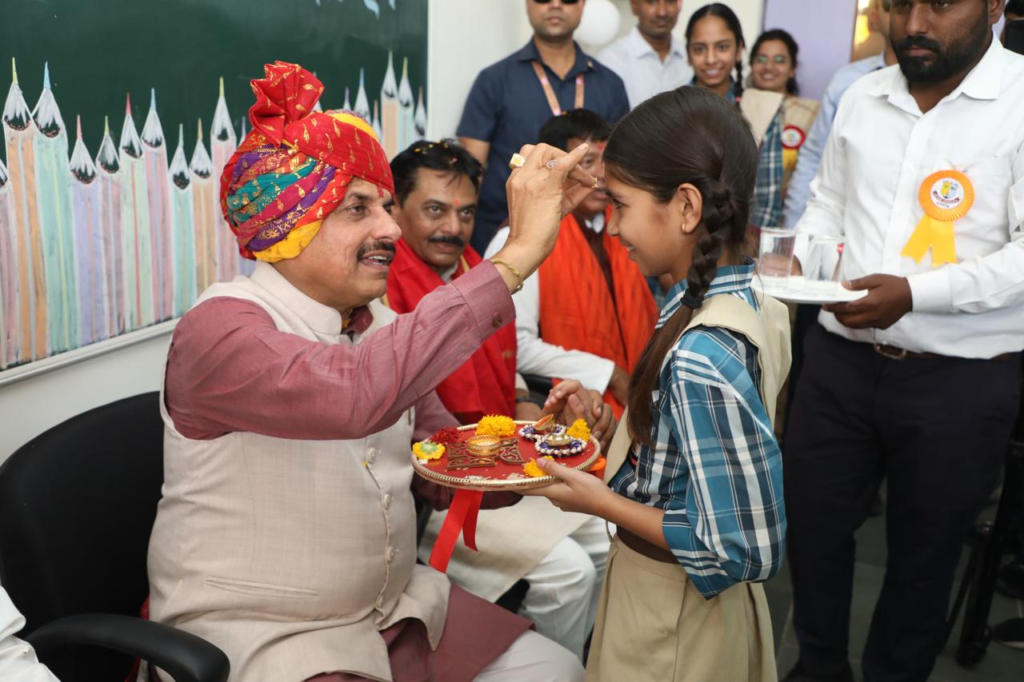 Sandipani School Inauguration