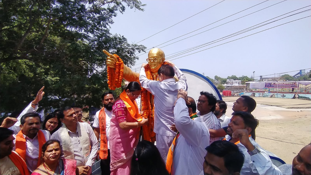 Dr.BR Ambedkar Jayanti 