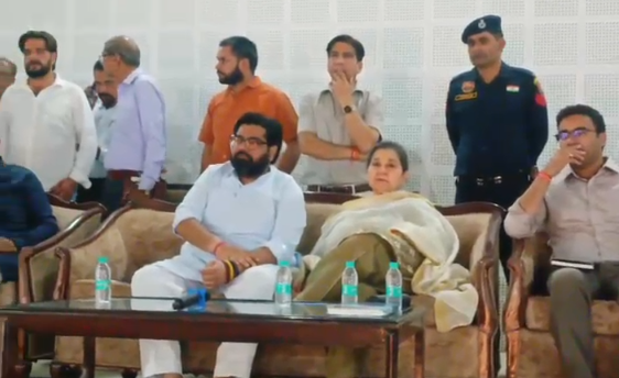 Public Grievances Hearing
