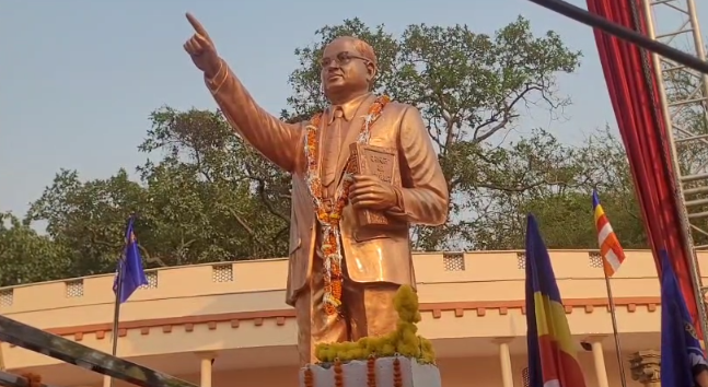 Ambedkar Statue Inauguration