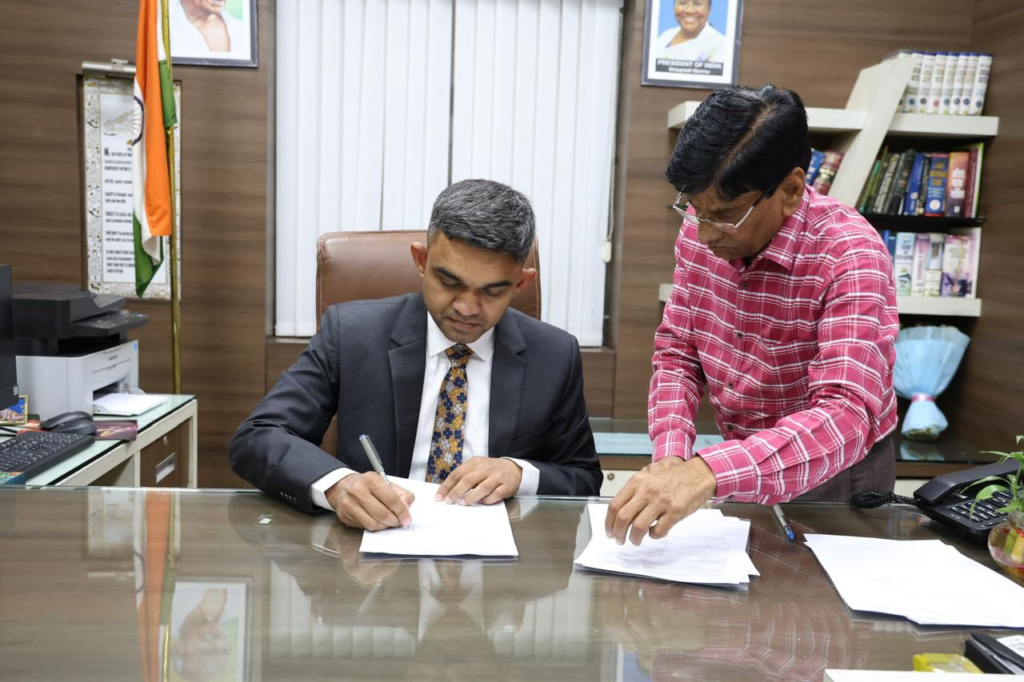 Bhopal New Collector