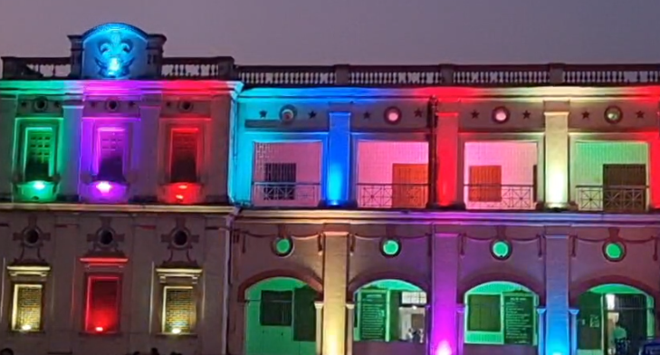 Bhagalpur news 15 April :