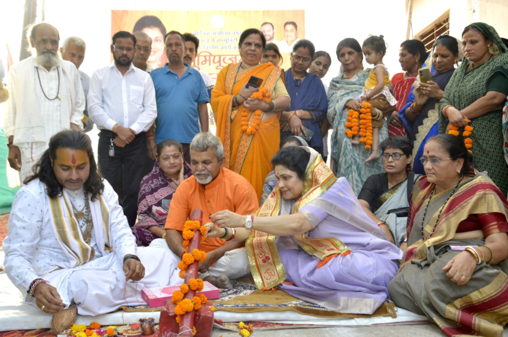 Bhopal Development Works