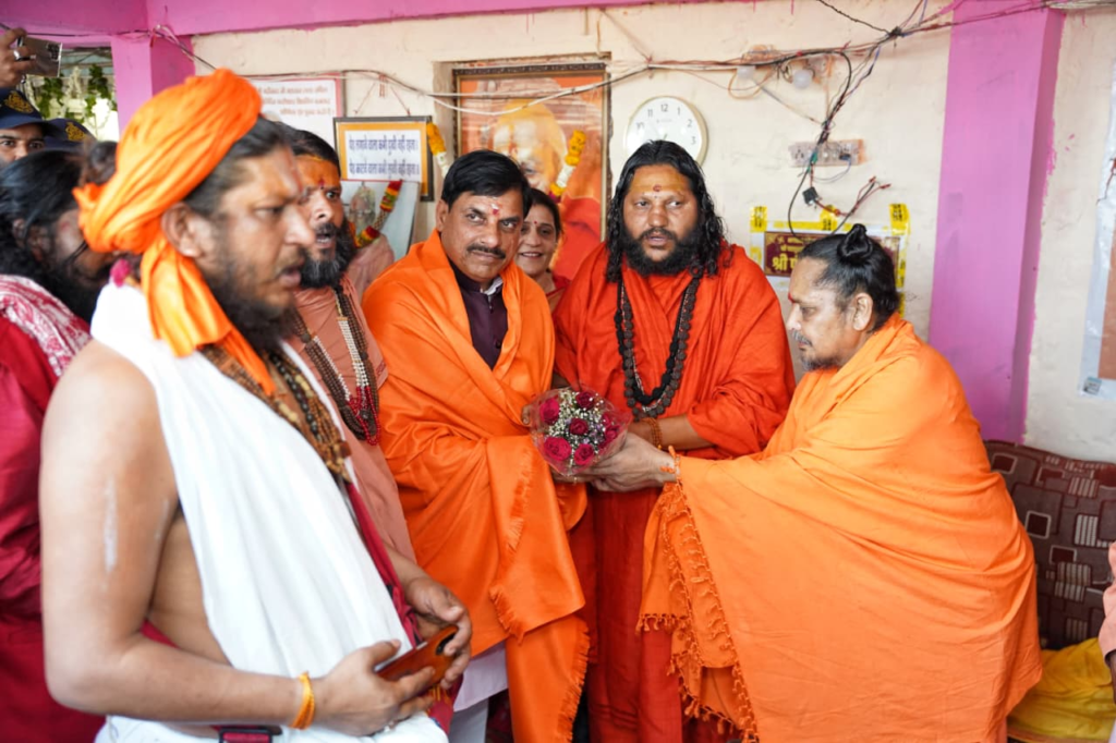 Parshuram Krishna Lok MP