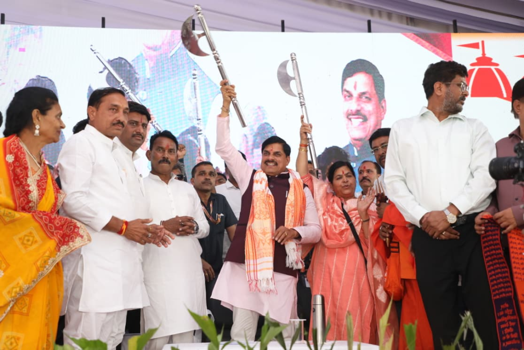 Parshuram Krishna Lok MP