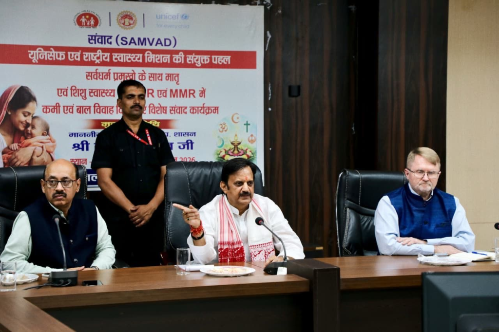 Maternal Infant Mortality 