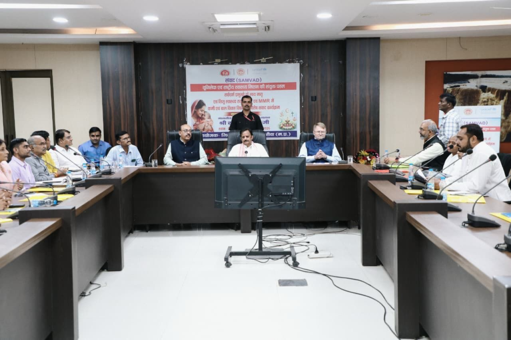 Maternal Infant Mortality 