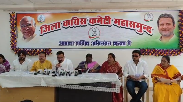 Women Reservation Bill