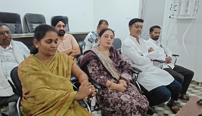 Municipal Council Dispute