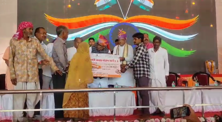 Projects Inauguration :