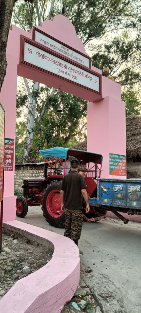 Rajaji Tiger Reserve Controversy