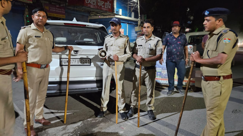 Vikasnagar Police Action