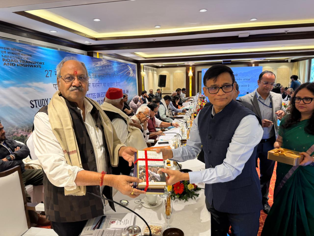 Jammu Kashmir Development