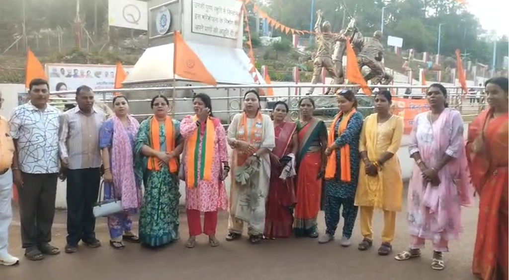 Women Reservation Protest