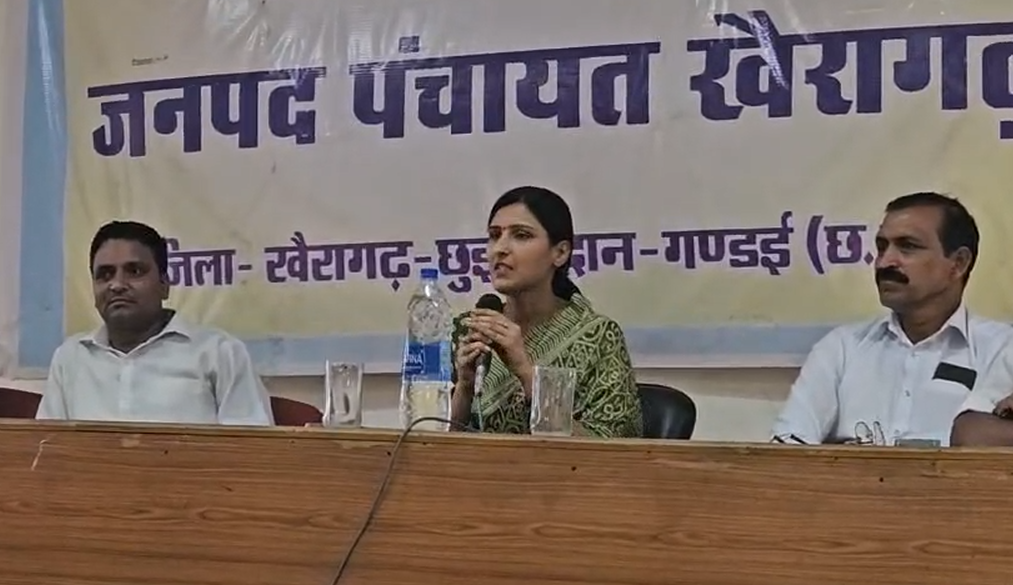 Women Reservation Controversy 