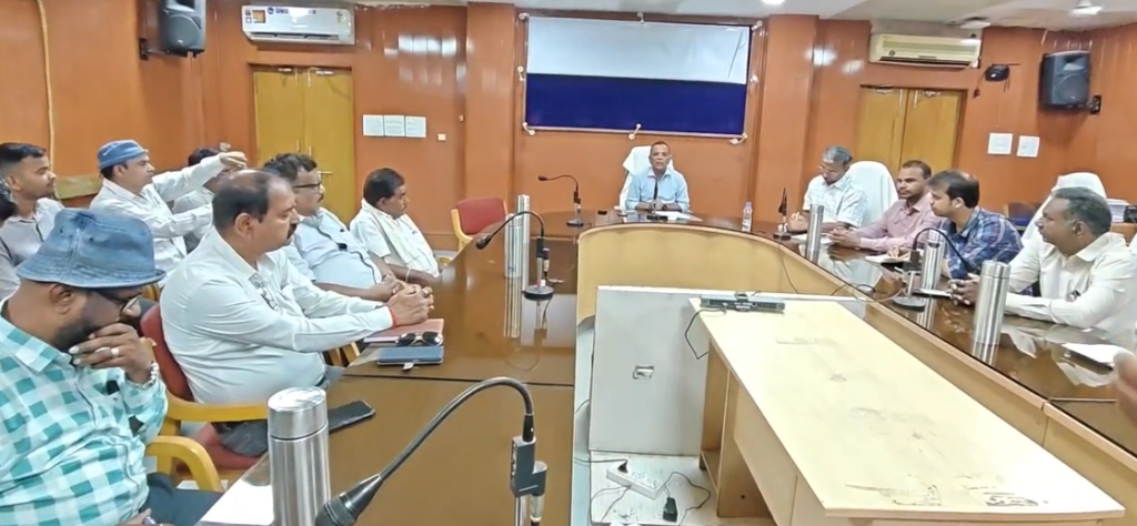 Champa Digital Censu