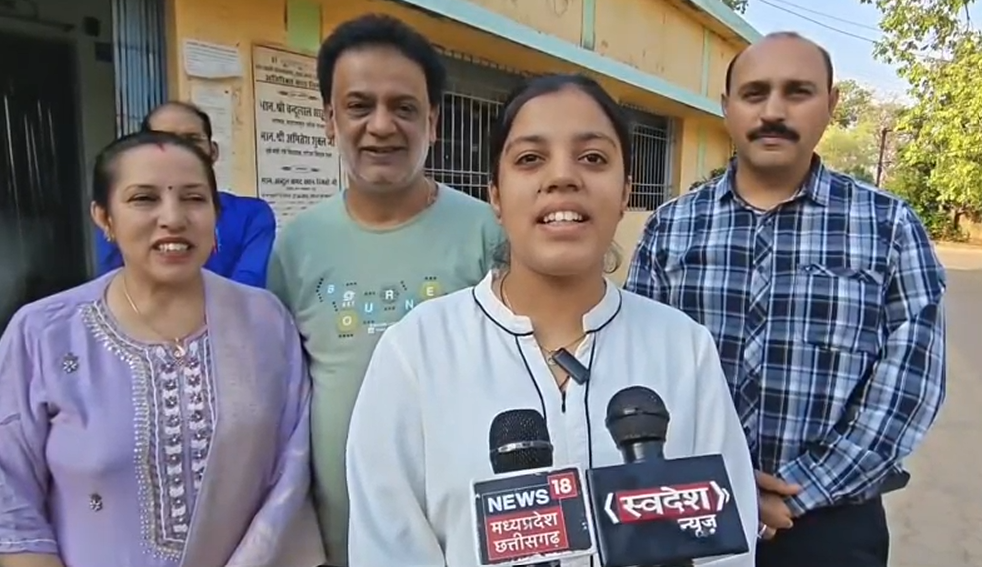 Gariaband 12th Topper