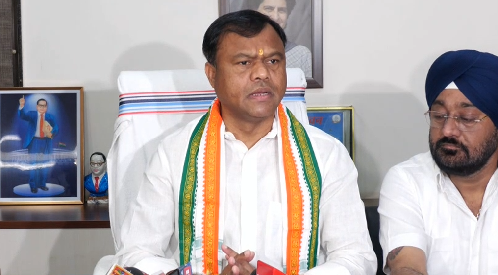 PCC Chief Deepak Baij Statement