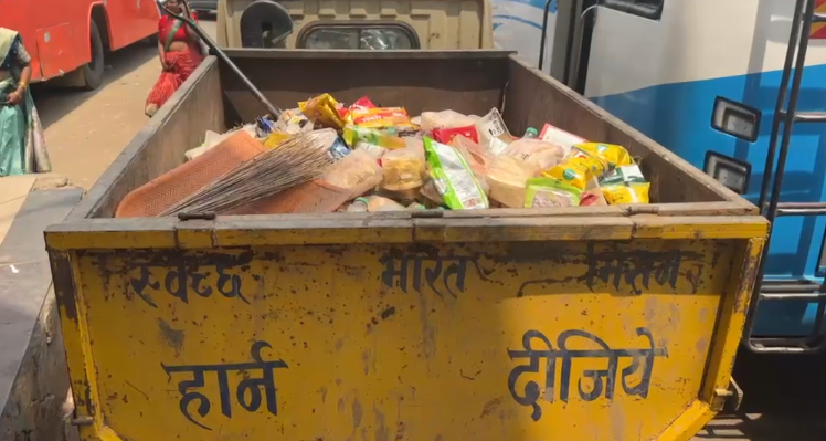 Expired Food Seizure Action