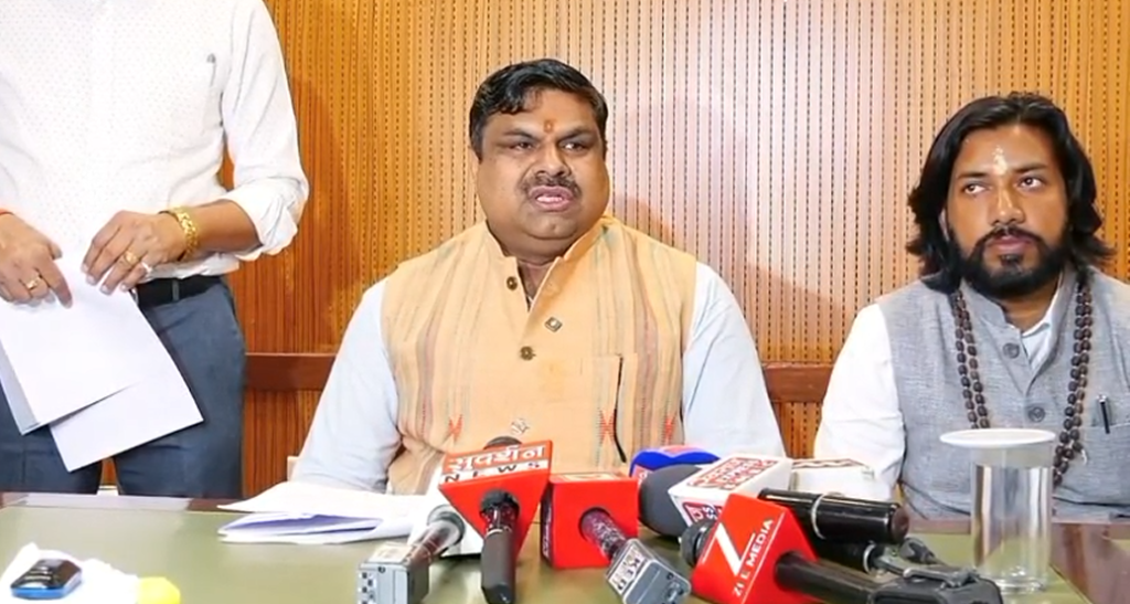 Sanskrit Board Result 