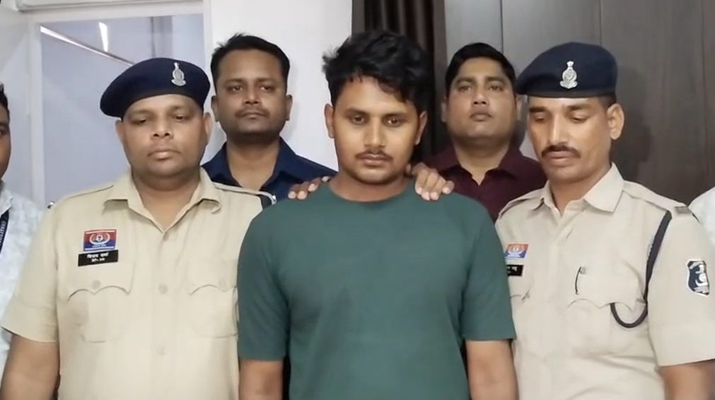 Online Gaming Addiction