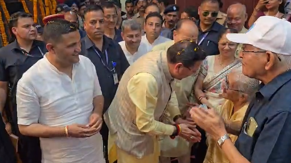 Senior Citizen Program