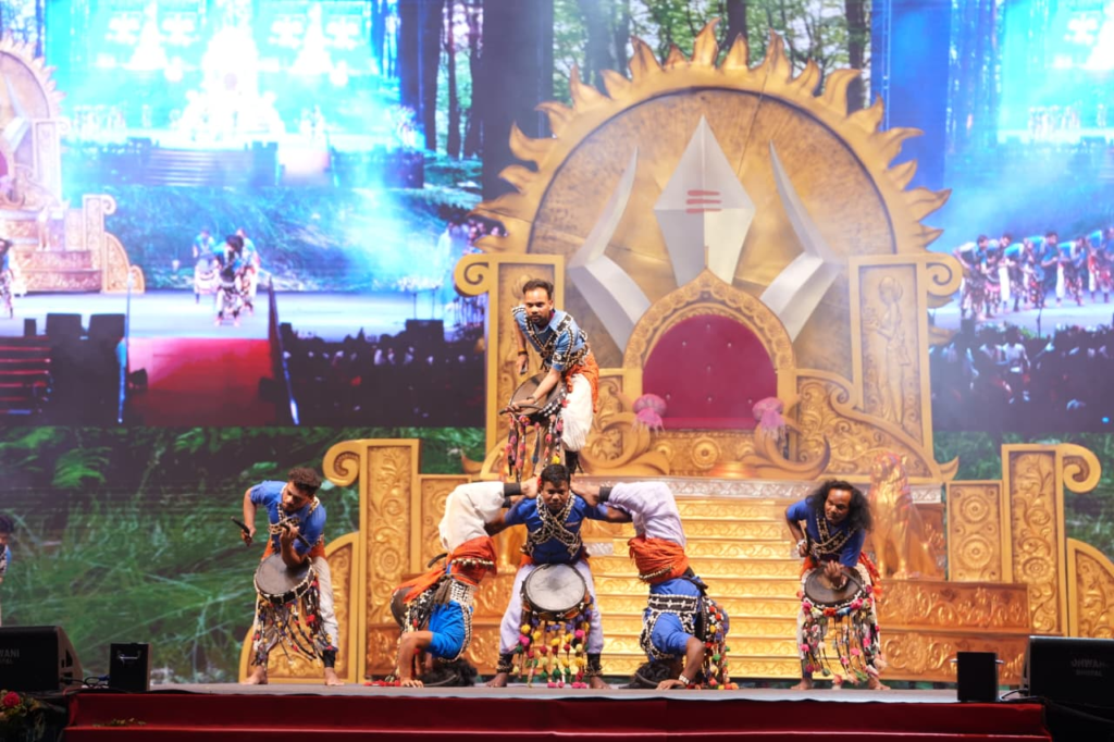 Samrat Vikramaditya Natak