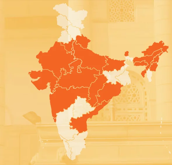 bjp 47th foundation day