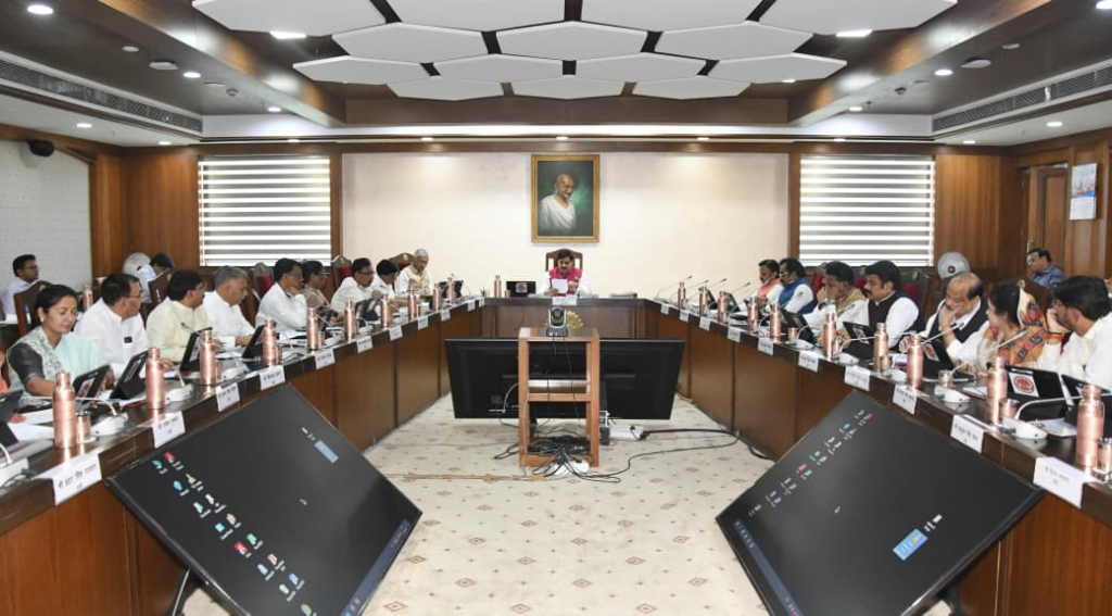 MP Cabinet Decisions