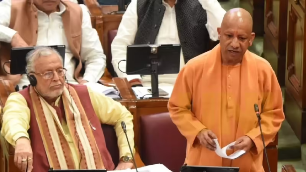 UP Shiksha Mitra Salary