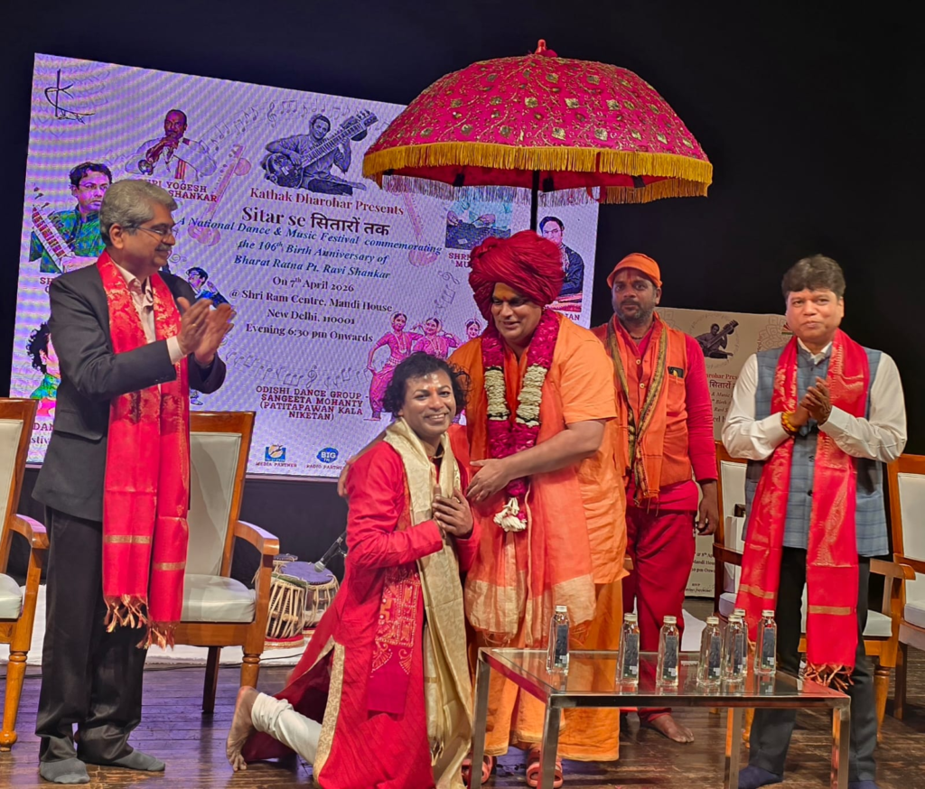 Indian Classical Music Festival