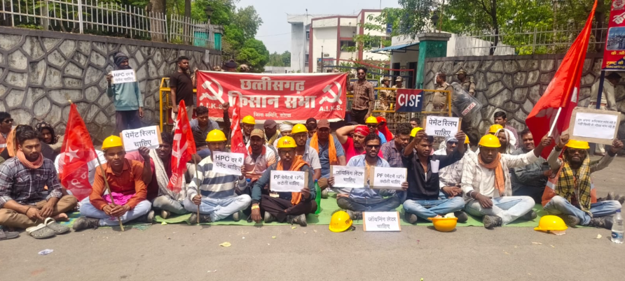 Workers Protest