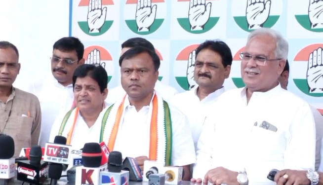 Chhattisgarh Congress