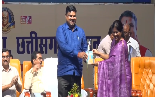 Principals Review Meeting