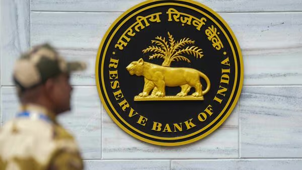 RBI Digital Payment Rule