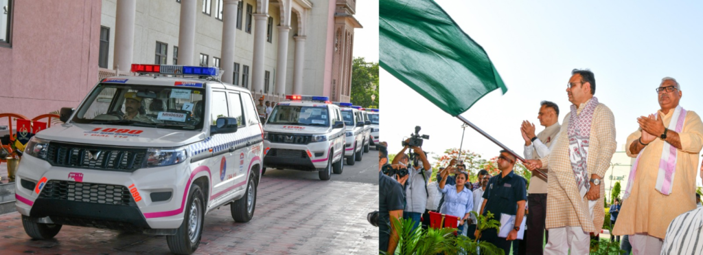 Women PCR Vans Launch