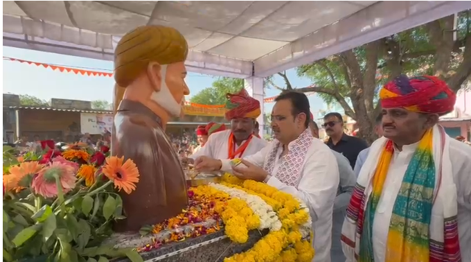 Rajasthan Development