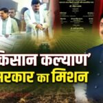 krishi-par-jabalpur-men-karyashala