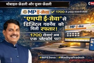 mp-eseva-portal-digital-governance-mohan-yadav
