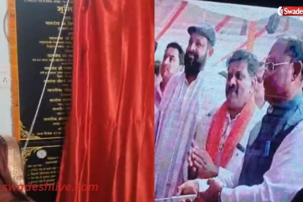 pmgsy phase 4 mcb-cg 56-new-roads-bhoomipujan by-cm