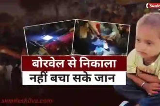 rewrite artical remove plagrisam