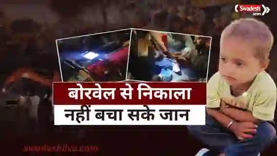 rewrite artical remove plagrisam