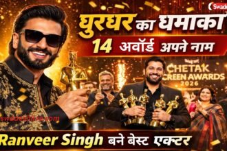 screen-awards-2026-dhurandhar-14-awards-homebound-best-film